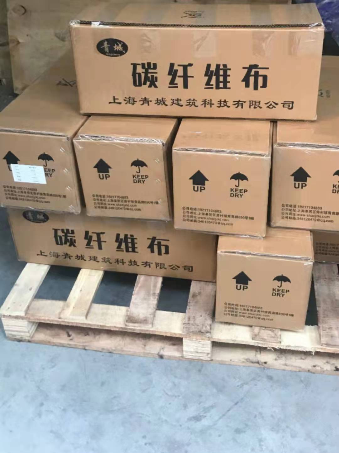海港木结构建筑加固